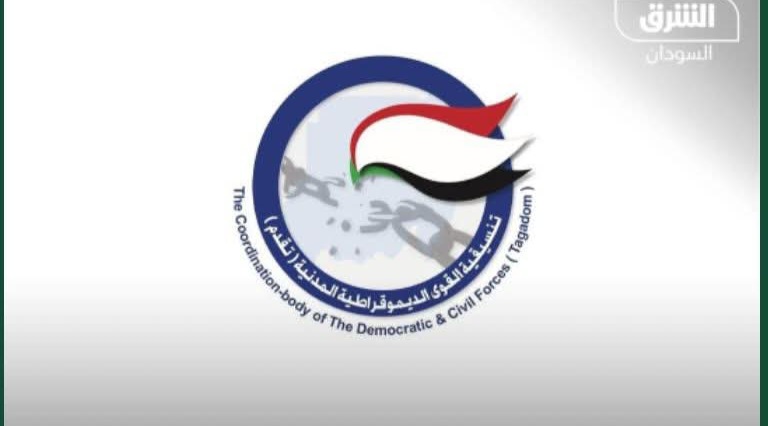 FBIMG1739203551733 امدر تايمز