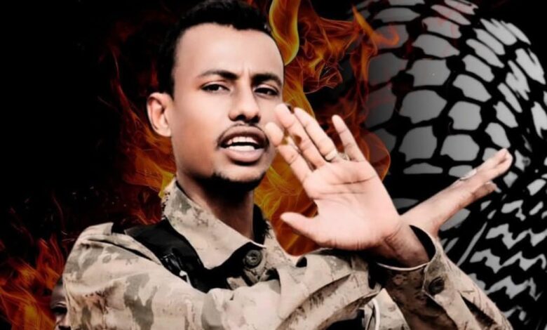 FBIMG1739204211352 امدر تايمز