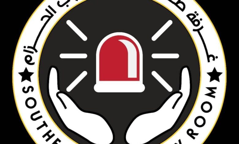 FBIMG1739206642189 امدر تايمز