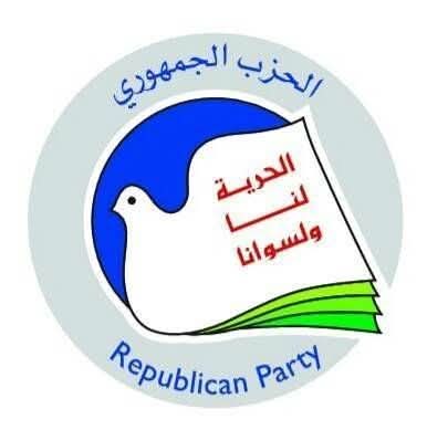 FBIMG1739377058744 امدر تايمز