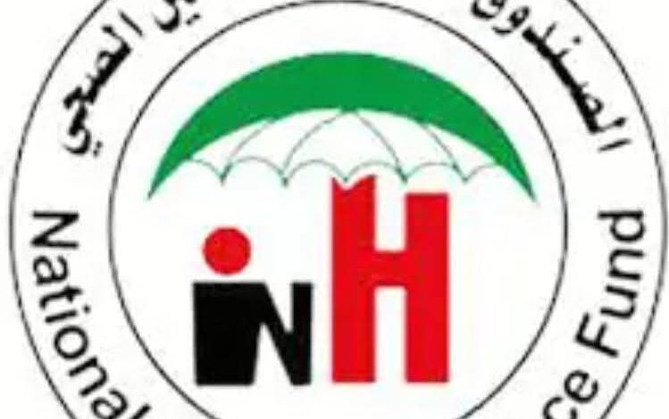 FBIMG1739451001363 امدر تايمز