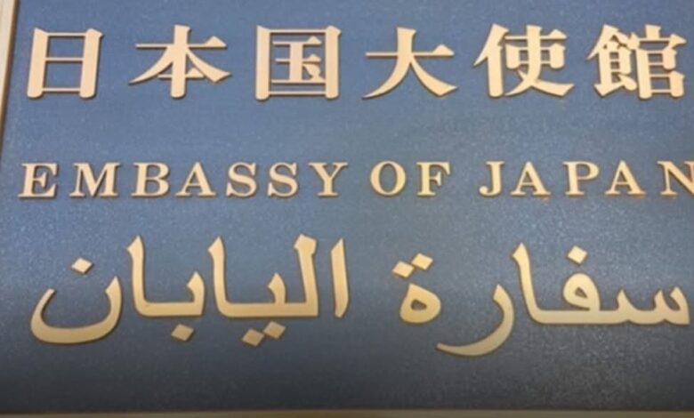 FBIMG1739451265069 امدر تايمز