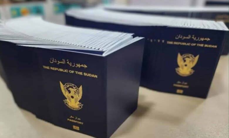 FBIMG1740154259885 امدر تايمز