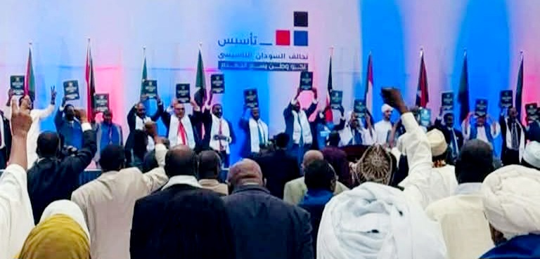 FBIMG1740289831678 امدر تايمز