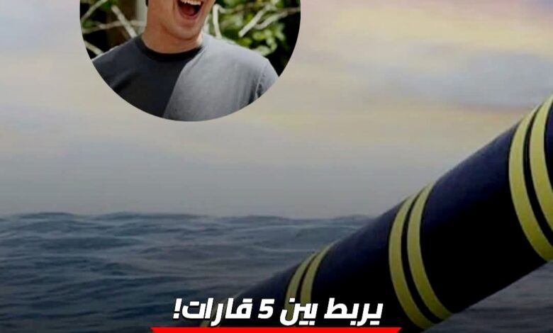 FBIMG1740489239922 امدر تايمز