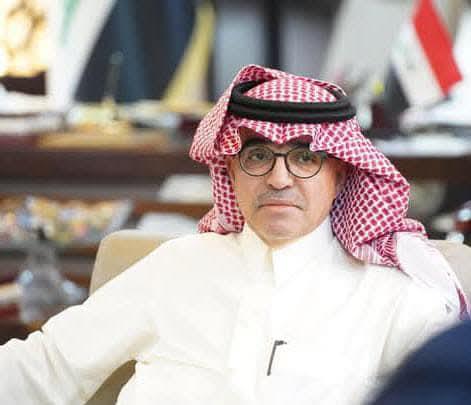 IMG20250201WA0026 امدر تايمز