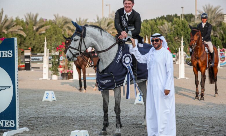 IMG20250201WA0040 امدر تايمز