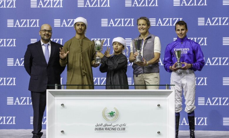 IMG20250208WA0003 امدر تايمز