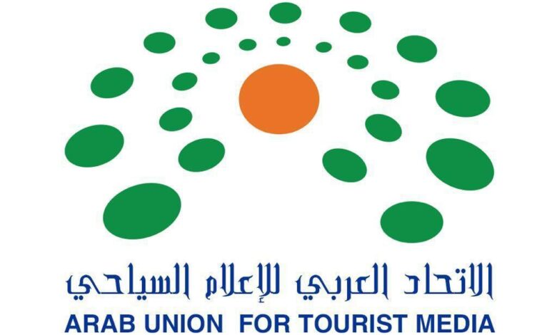 IMG20250211WA0030 امدر تايمز
