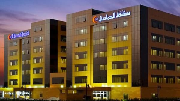 IMG20250223WA0036 امدر تايمز