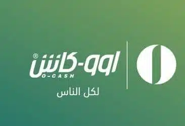 IMG5409 امدر تايمز
