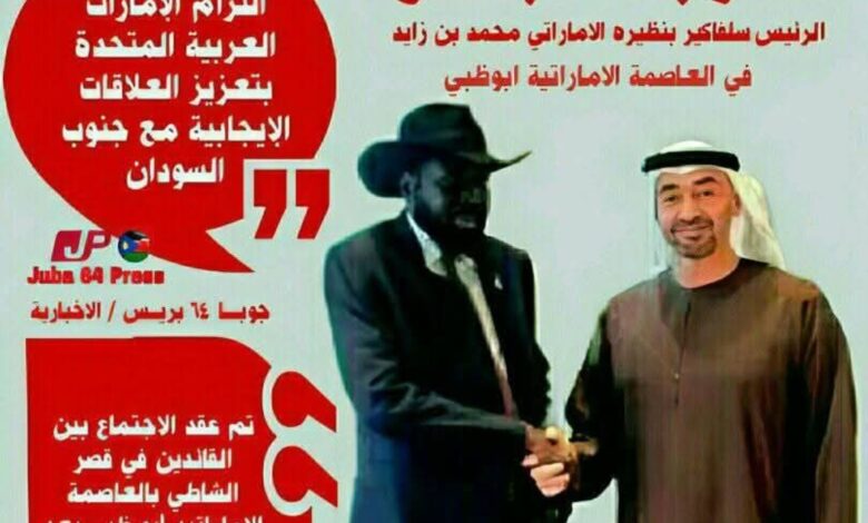 Screenshot٢٠٢٥٠٢٠٩٢١٤٢٥٢Facebook امدر تايمز