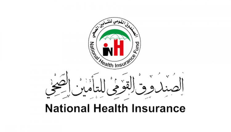 defalut امدر تايمز