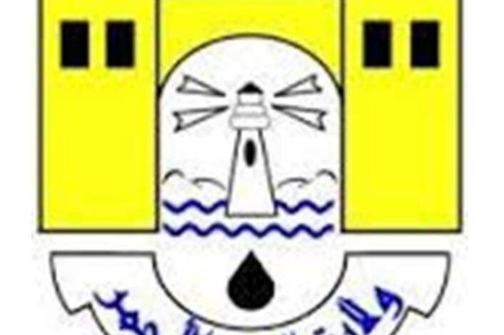 البحرالأحمرالمندرةنيوز امدر تايمز