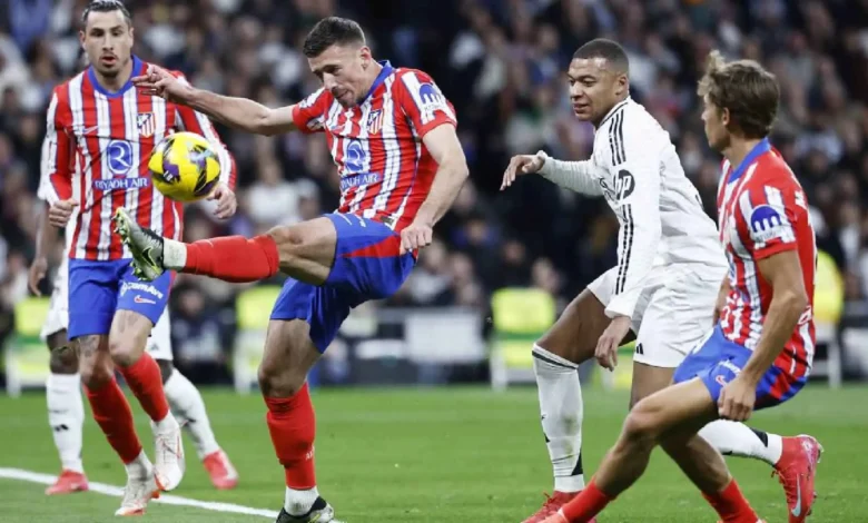 الريال واتلتيكو مدريد امدر تايمز