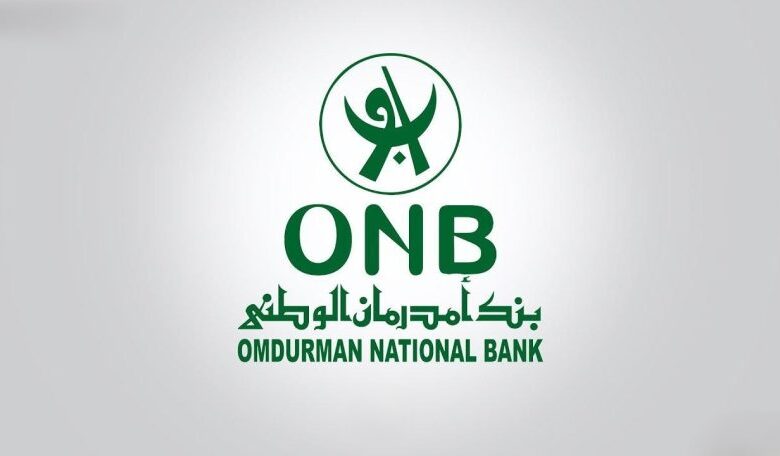اووكاش امدر تايمز