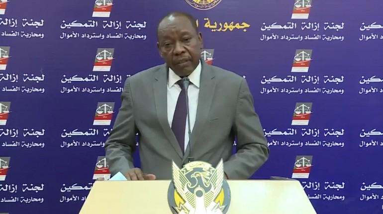 مناع امدر تايمز