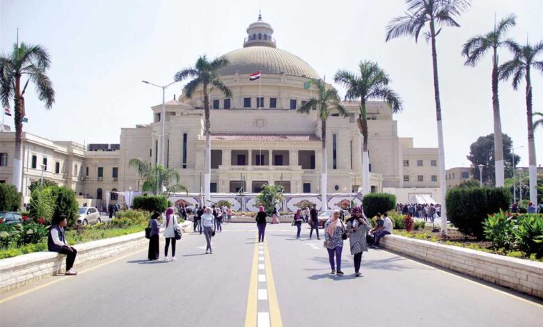 18613020 امدر تايمز