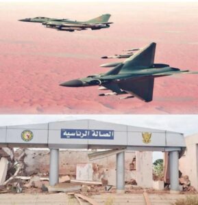 4c28e58e866240e79f37a723add34dee امدر تايمز