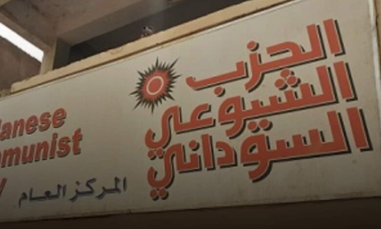 FBIMG1691439163261 امدر تايمز