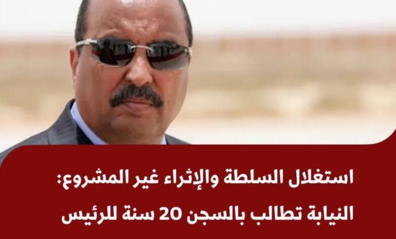 FBIMG1740834007032 امدر تايمز