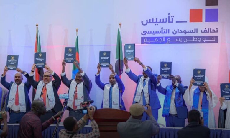 FBIMG1740913638256 امدر تايمز
