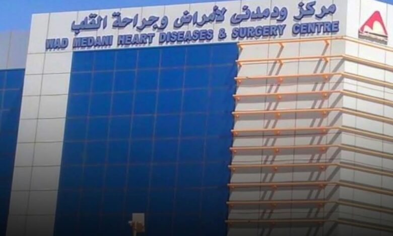 FBIMG1741251401292 امدر تايمز