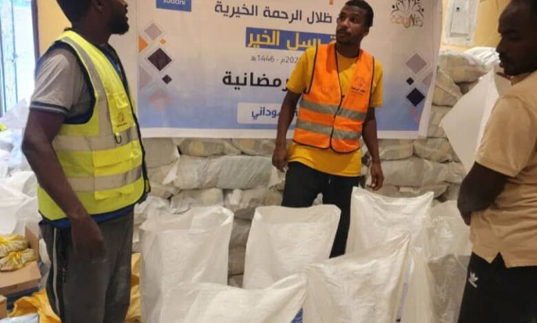 FBIMG1741264488219 امدر تايمز