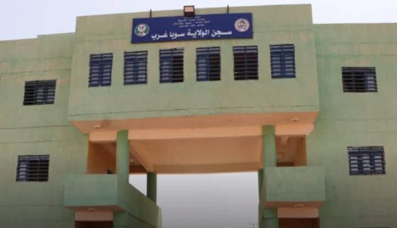 FBIMG1741343196824 امدر تايمز