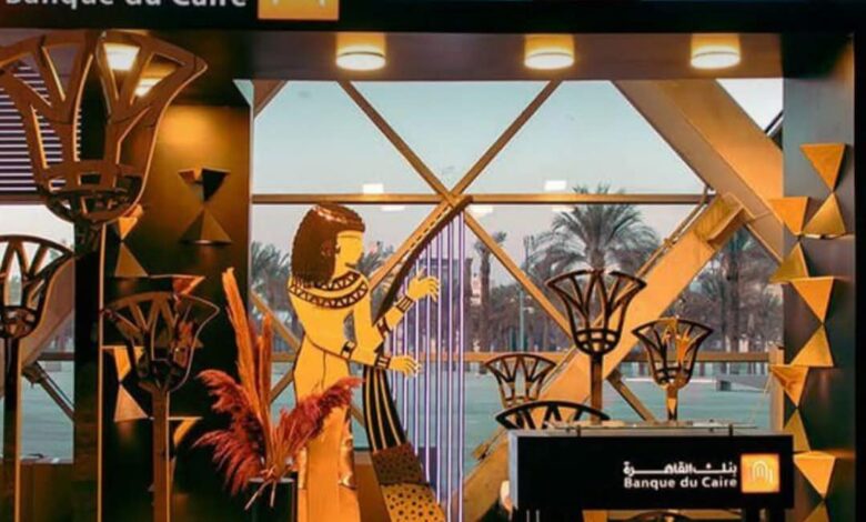 FBIMG1741684810989 امدر تايمز