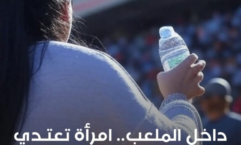 FBIMG1741712081208 امدر تايمز