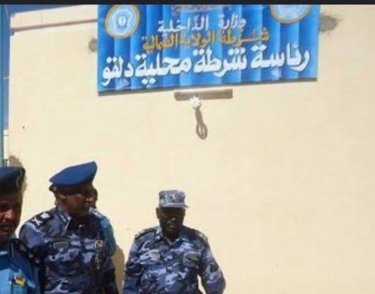 FBIMG1741784550706 امدر تايمز