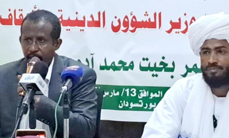 FBIMG1741941400069 امدر تايمز