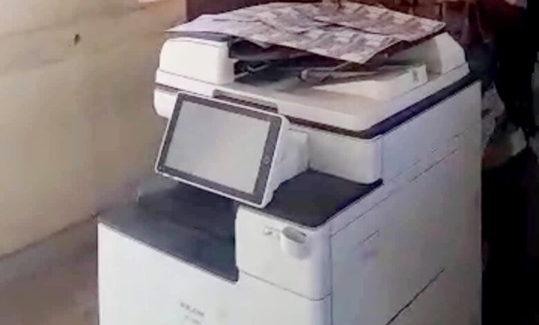 FBIMG1741980334909 امدر تايمز