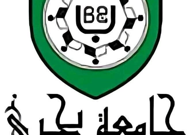 FBIMG1742200727855 امدر تايمز