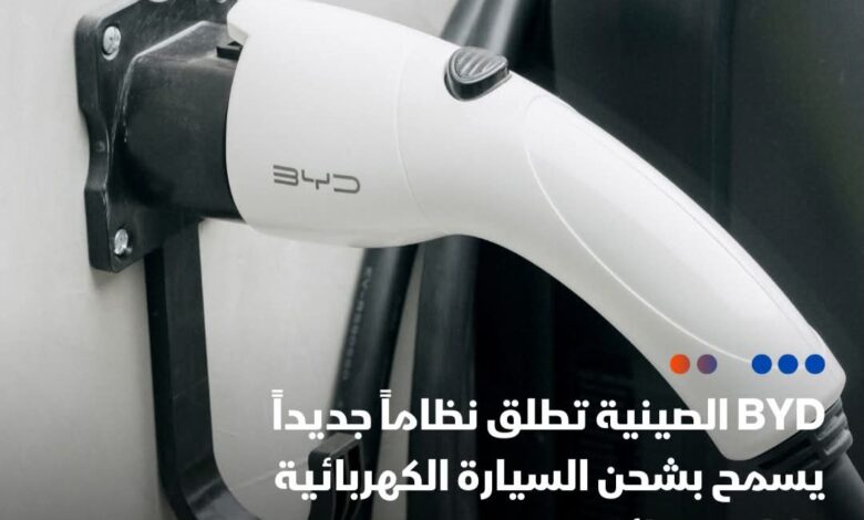 FBIMG1742304599002 امدر تايمز