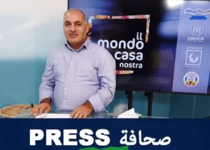 FBIMG1742639678936 امدر تايمز