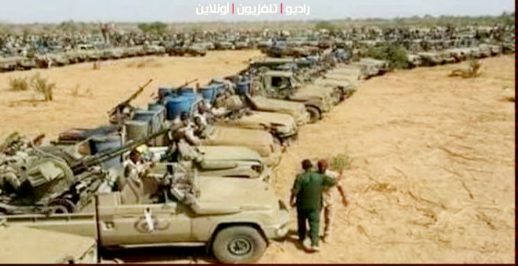 FBIMG1742725973759 امدر تايمز