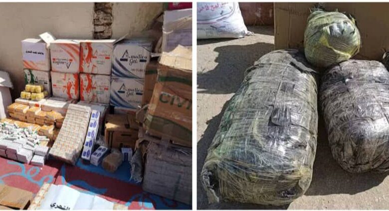 FBIMG1743064069621 امدر تايمز