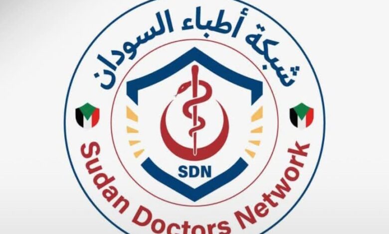 FBIMG1743236070837 امدر تايمز