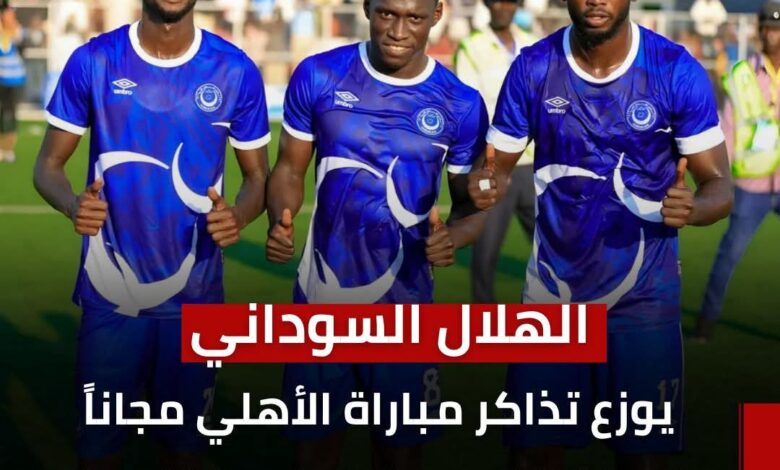 FBIMG1743354006648 امدر تايمز