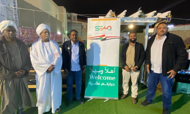 IMG20250304WA0121 امدر تايمز