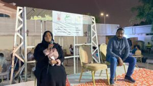 IMG20250309WA0019 امدر تايمز