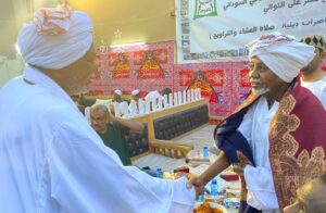IMG20250309WA0022 امدر تايمز
