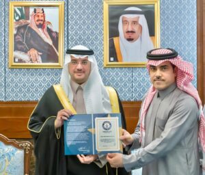 IMG20250309WA0037 امدر تايمز