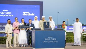 IMG20250309WA0040 امدر تايمز