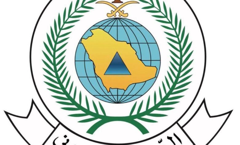 IMG20250311WA0019 امدر تايمز