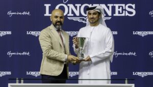 IMG20250315WA0002 امدر تايمز