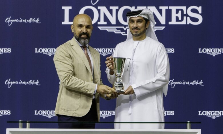 IMG20250315WA0002 امدر تايمز