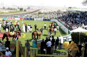 IMG20250315WA0006 امدر تايمز